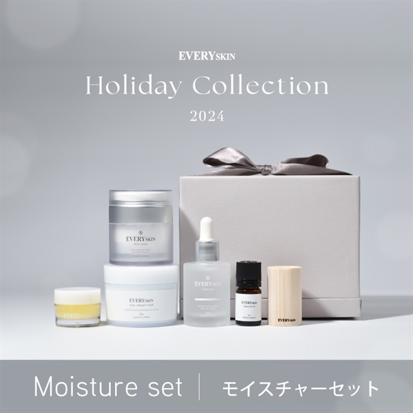  HolidayCollection2024 | Moisture set