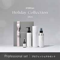 HolidayCollection2024｜Professional set