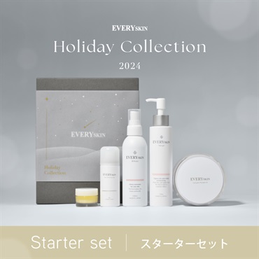  HolidayCollection2024 | Starter set